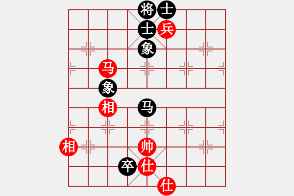 象棋棋譜圖片：逆天陸云(天帝)-和-正版用戶(hù)(人王) - 步數(shù)：231 