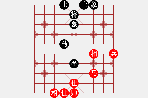 象棋棋譜圖片：逆天陸云(天帝)-和-正版用戶(hù)(人王) - 步數(shù)：60 