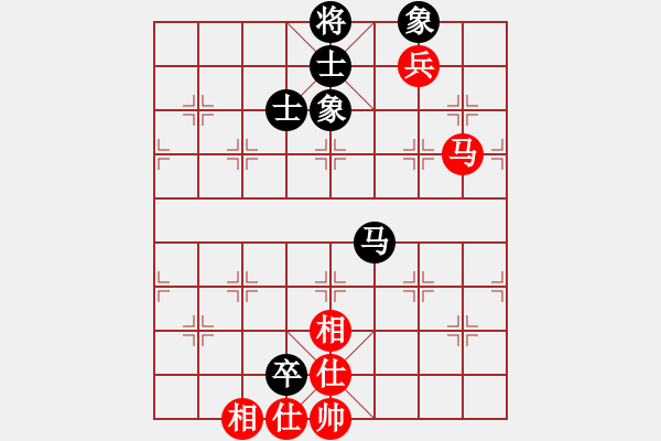 象棋棋譜圖片：逆天陸云(天帝)-和-正版用戶(hù)(人王) - 步數(shù)：80 