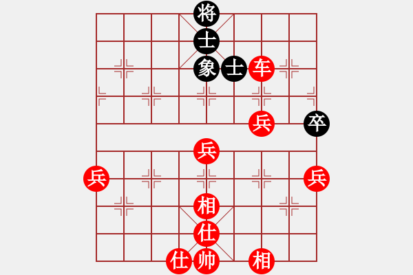 象棋棋譜圖片：呂欽妹(3段)-勝-紅藍棋股(9段) - 步數(shù)：100 