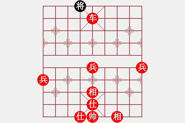 象棋棋譜圖片：呂欽妹(3段)-勝-紅藍棋股(9段) - 步數(shù)：119 