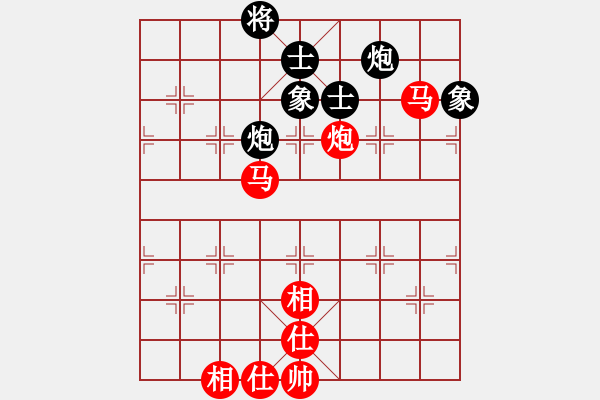 象棋棋谱图片：黑龙江长生 崔革 胜 浙江体彩 赵旸鹤 - 步数：120 