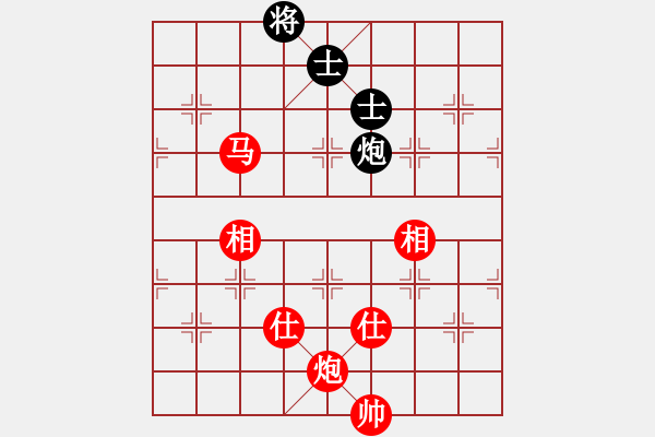 象棋棋谱图片：黑龙江长生 崔革 胜 浙江体彩 赵旸鹤 - 步数：190 