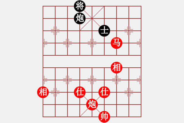 象棋棋譜圖片：黑龍江長生 崔革 勝 浙江體彩 趙旸鶴 - 步數：230 