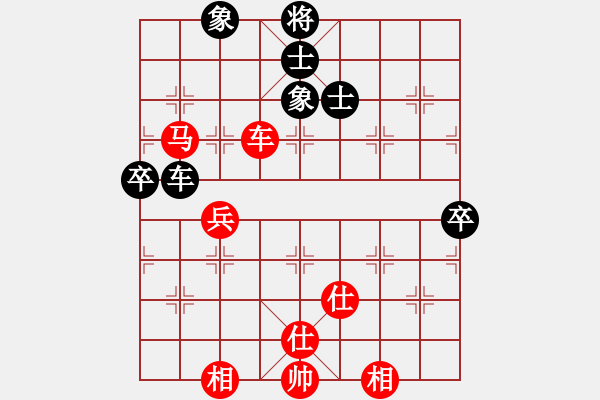 象棋棋谱图片：王嘉良 先和 杨官璘 - 步数：100 