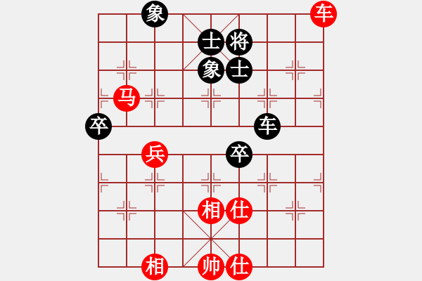 象棋棋谱图片：王嘉良 先和 杨官璘 - 步数：120 
