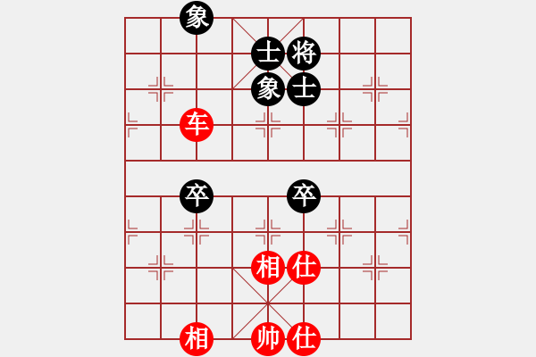 象棋棋谱图片：王嘉良 先和 杨官璘 - 步数：140 