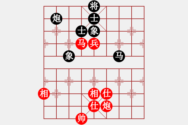 象棋棋谱图片：黑龙江 赵国荣 和 上海 孙勇征 - 步数：102 