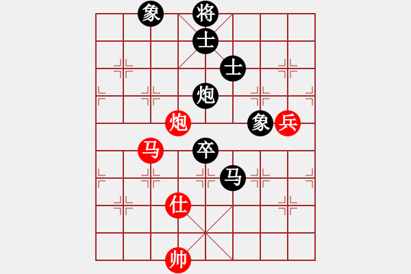 象棋棋譜圖片：王鑫海 先負 王昊 - 步數(shù)：100 