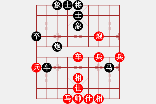 象棋棋譜圖片：bbboy002(5弦)-負(fù)-棋帝逍遙克(5弦) - 步數(shù)：60 