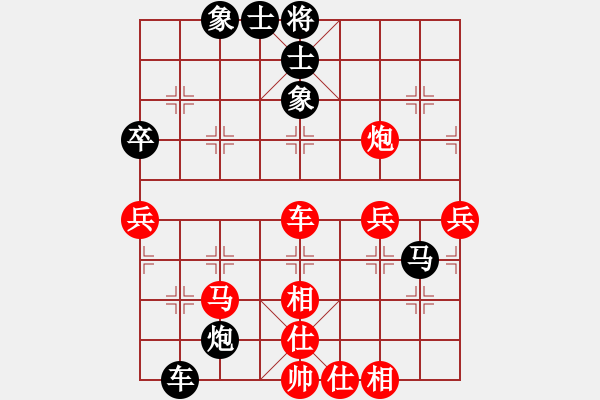 象棋棋譜圖片：bbboy002(5弦)-負(fù)-棋帝逍遙克(5弦) - 步數(shù)：64 