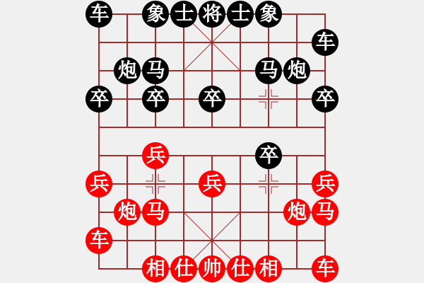 象棋棋譜圖片：《主攻準(zhǔn)確，入局嚴(yán)厲！》寧波戚文卿【先勝】金庸武俠段子羽(2015-5-13弈于大師網(wǎng)高級(jí)棋室) - 步數(shù)：10 