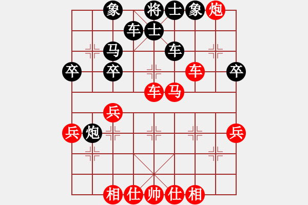 象棋棋譜圖片：《主攻準(zhǔn)確，入局嚴(yán)厲！》寧波戚文卿【先勝】金庸武俠段子羽(2015-5-13弈于大師網(wǎng)高級(jí)棋室) - 步數(shù)：50 