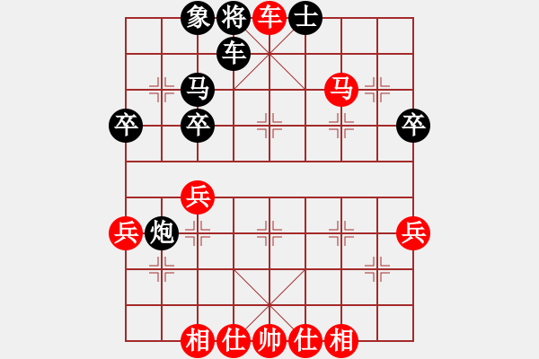 象棋棋譜圖片：《主攻準(zhǔn)確，入局嚴(yán)厲！》寧波戚文卿【先勝】金庸武俠段子羽(2015-5-13弈于大師網(wǎng)高級(jí)棋室) - 步數(shù)：59 