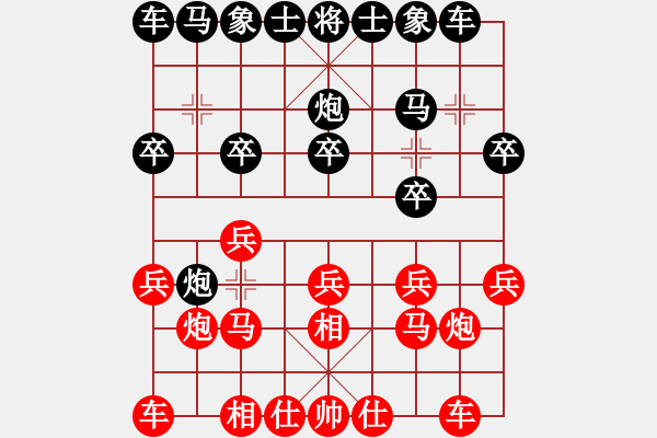 象棋棋譜圖片：張江       先勝 蔡忠誠     - 步數：10 