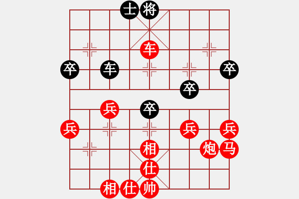 象棋棋譜圖片：yiq123紅勝葬心〖中炮對(duì)反宮馬〗 - 步數(shù)：41 