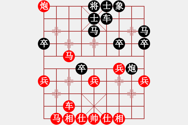 象棋棋譜圖片：726局 E10- 仙人指路對(duì)卒底炮-小蟲引擎23層(2714) 先勝 徐晃(1450) - 步數(shù)：30 