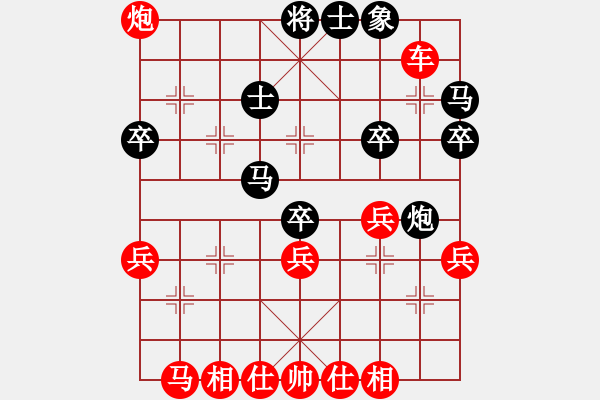 象棋棋譜圖片：726局 E10- 仙人指路對(duì)卒底炮-小蟲引擎23層(2714) 先勝 徐晃(1450) - 步數(shù)：40 