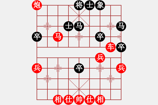 象棋棋譜圖片：726局 E10- 仙人指路對(duì)卒底炮-小蟲引擎23層(2714) 先勝 徐晃(1450) - 步數(shù)：50 