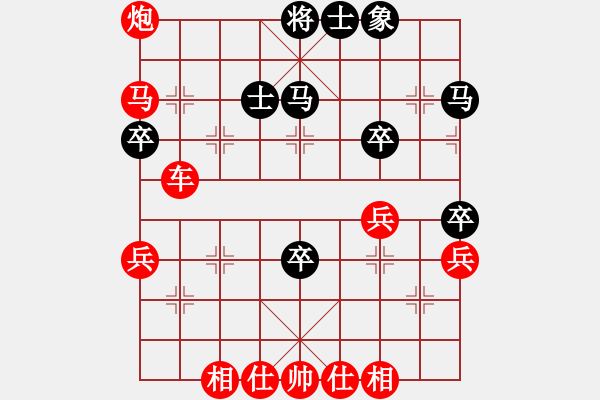 象棋棋譜圖片：726局 E10- 仙人指路對(duì)卒底炮-小蟲引擎23層(2714) 先勝 徐晃(1450) - 步數(shù)：53 