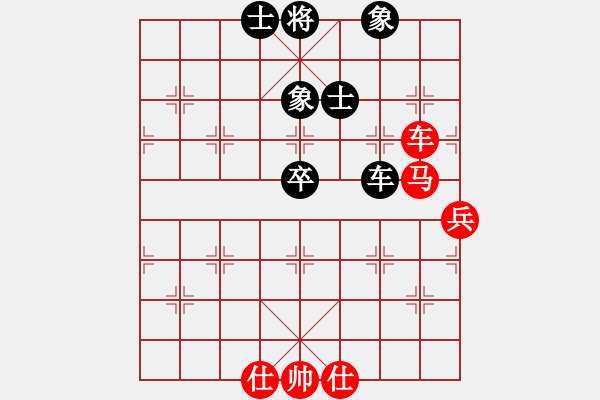 象棋棋譜圖片：跨海飛天(1段)-和-梁山小李廣(5段) - 步數(shù)：100 