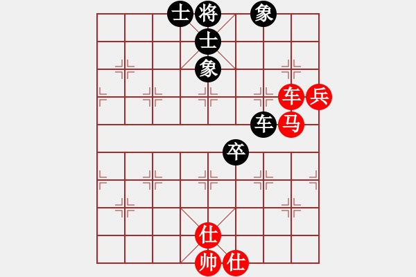 象棋棋譜圖片：跨海飛天(1段)-和-梁山小李廣(5段) - 步數(shù)：110 