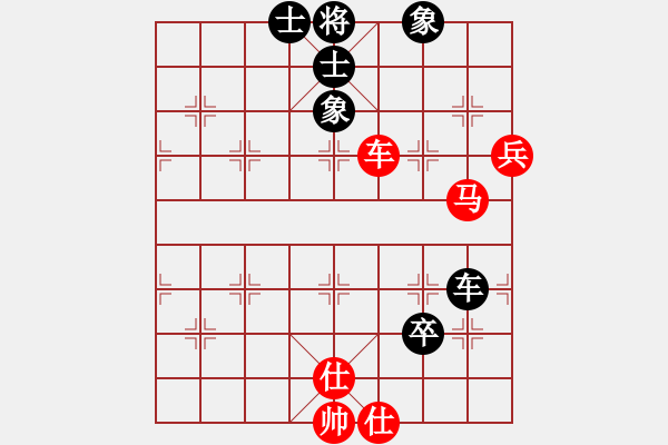 象棋棋譜圖片：跨海飛天(1段)-和-梁山小李廣(5段) - 步數(shù)：120 