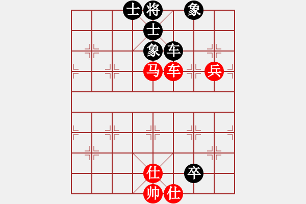 象棋棋譜圖片：跨海飛天(1段)-和-梁山小李廣(5段) - 步數(shù)：130 