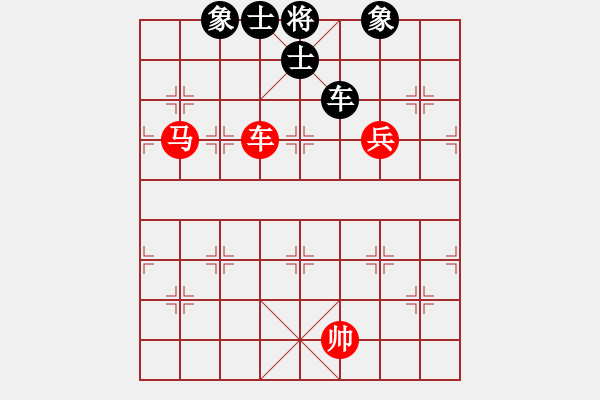 象棋棋譜圖片：跨海飛天(1段)-和-梁山小李廣(5段) - 步數(shù)：150 