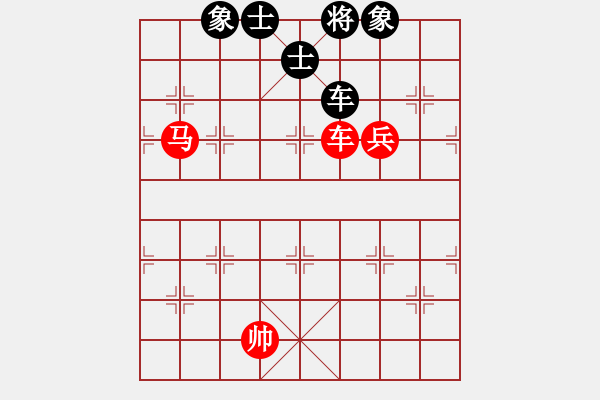 象棋棋譜圖片：跨海飛天(1段)-和-梁山小李廣(5段) - 步數(shù)：160 