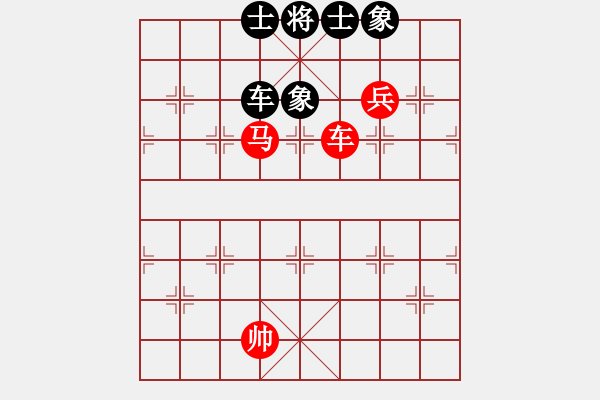 象棋棋譜圖片：跨海飛天(1段)-和-梁山小李廣(5段) - 步數(shù)：170 