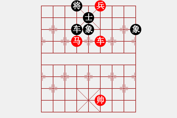 象棋棋譜圖片：跨海飛天(1段)-和-梁山小李廣(5段) - 步數(shù)：180 