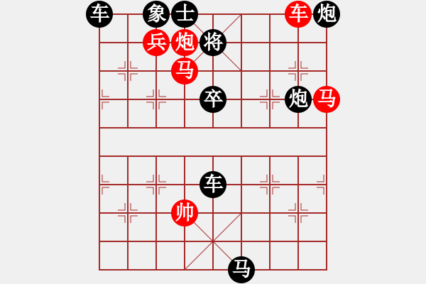 象棋棋譜圖片：第18局精益求精（紅先勝）張青忠 - 步數(shù)：30 