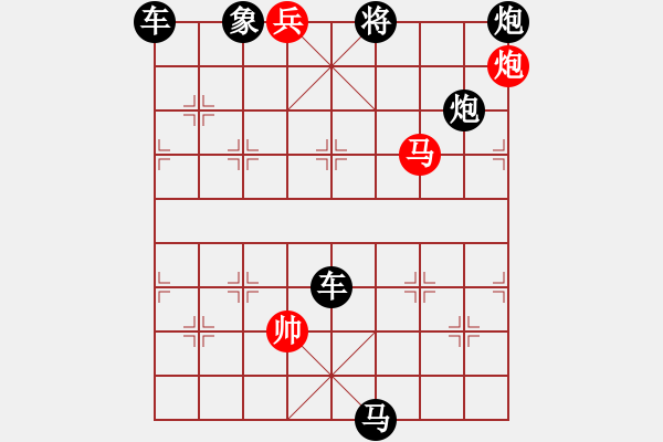 象棋棋譜圖片：第18局精益求精（紅先勝）張青忠 - 步數(shù)：50 