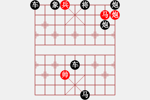 象棋棋譜圖片：第18局精益求精（紅先勝）張青忠 - 步數(shù)：51 