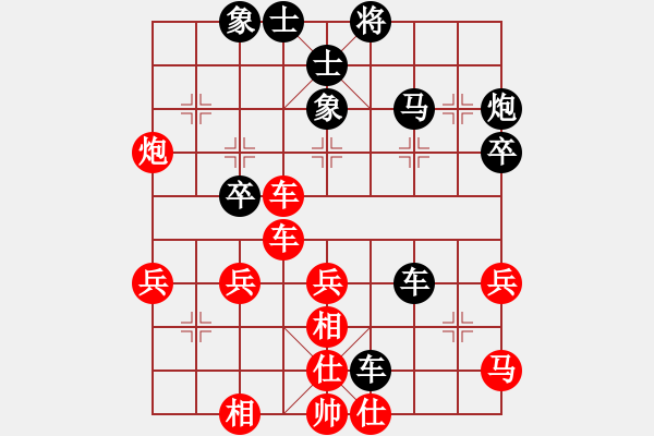 象棋棋谱图片：055 老将出马 一个顶俩 - 步数：10 