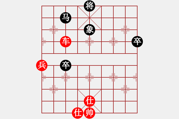 象棋棋譜圖片：棄馬局 - 步數(shù)：103 