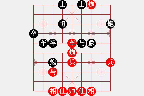 象棋棋譜圖片：頓挫 引將（帥）局例2 - 步數(shù)：16 