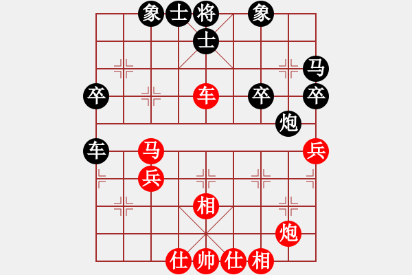 象棋棋譜圖片：魂靈的落凋(8星)-勝-李團(tuán)結(jié)(9星) - 步數(shù)：49 