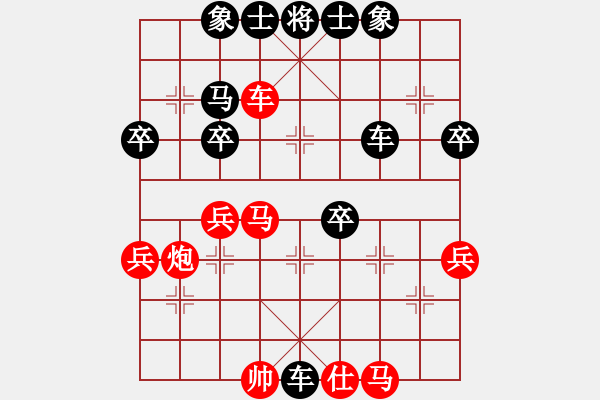 象棋棋譜圖片：killerplus(8弦)-負(fù)-wellcome(9星) - 步數(shù)：42 