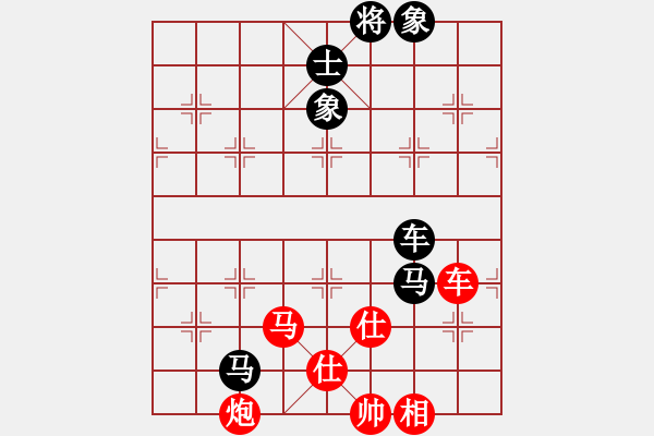 象棋棋譜圖片：棋海泛舟(4段)-和-珠海小龍女(3段) - 步數(shù)：150 