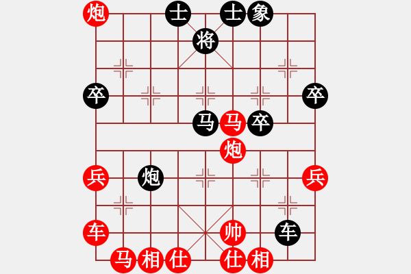 象棋棋谱图片：童少华(5r)-负-周斌(5r) - 步数：50 