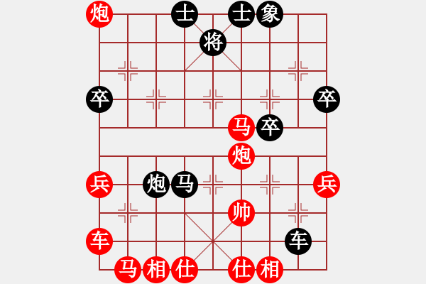 象棋棋谱图片：童少华(5r)-负-周斌(5r) - 步数：52 