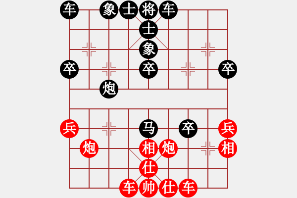 象棋棋谱图片：刘宗泽 先胜 张志明 - 步数：40 