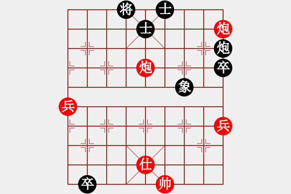 象棋棋譜圖片：馬路殺手AkE.阿曼 先勝 街頭小青年 - 步數(shù)：100 