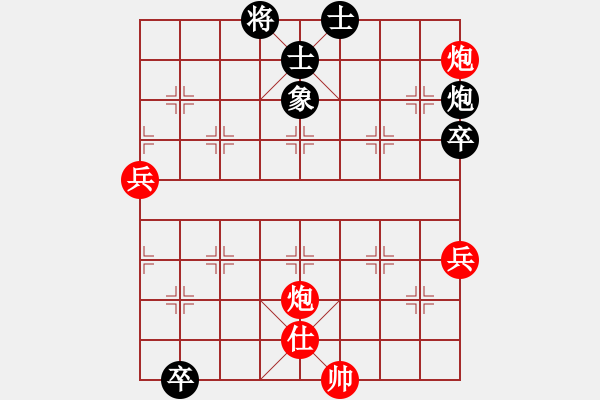 象棋棋譜圖片：馬路殺手AkE.阿曼 先勝 街頭小青年 - 步數(shù)：103 