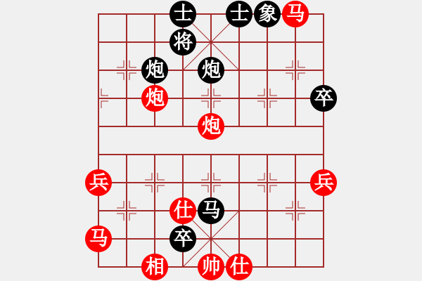 象棋棋譜圖片：馬路殺手AkE.阿曼 先勝 街頭小青年 - 步數(shù)：60 