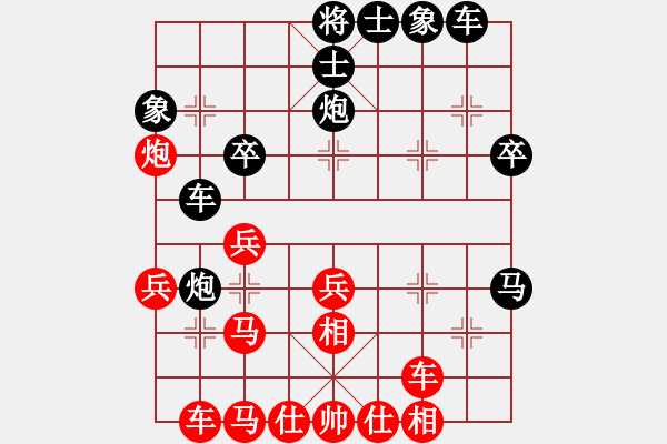 象棋棋譜圖片：熱血盟★江心枯草[紅] -VS- 熱血_殺棋不眨眼[黑] - 步數(shù)：40 