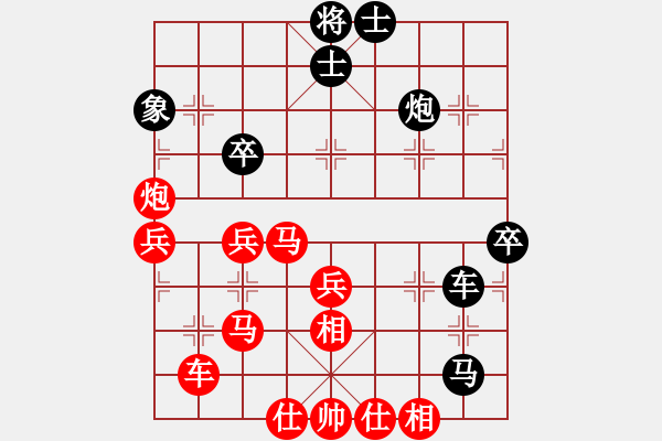 象棋棋譜圖片：熱血盟★江心枯草[紅] -VS- 熱血_殺棋不眨眼[黑] - 步數(shù)：60 