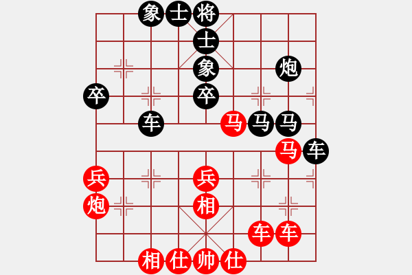 象棋棋谱图片：杨辉 先和 王家瑞 - 步数：60 